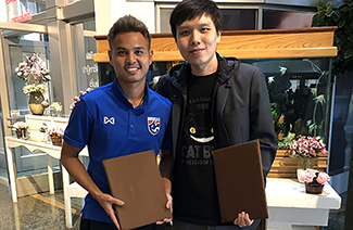 giffindex สั่งผลิตแผ่นรองเมาส์