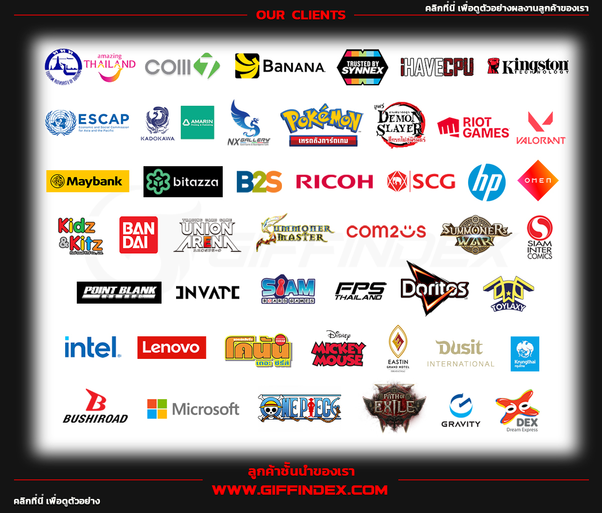 giffindex mousepad playmat iml heat transfer printing clients customer