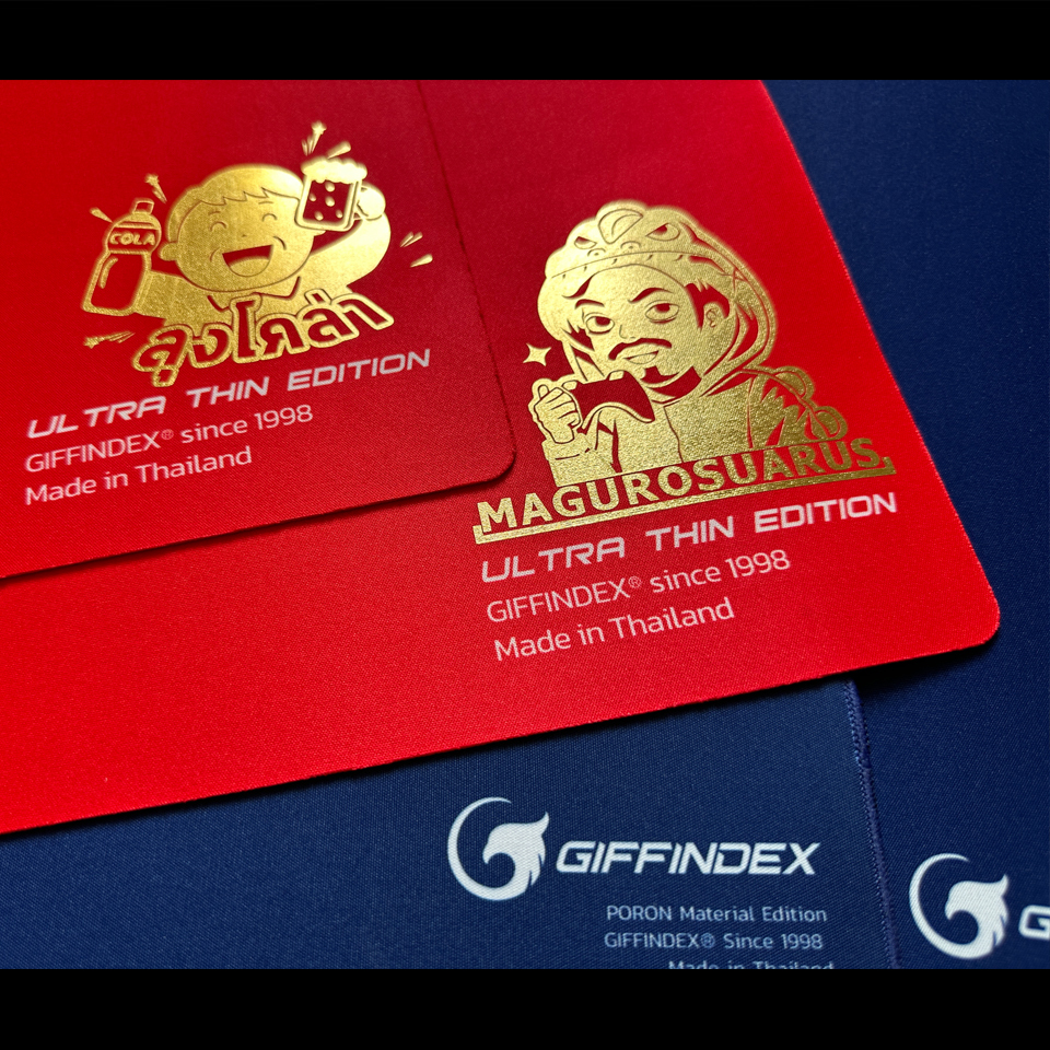 giffindex foil mousepad gold silver