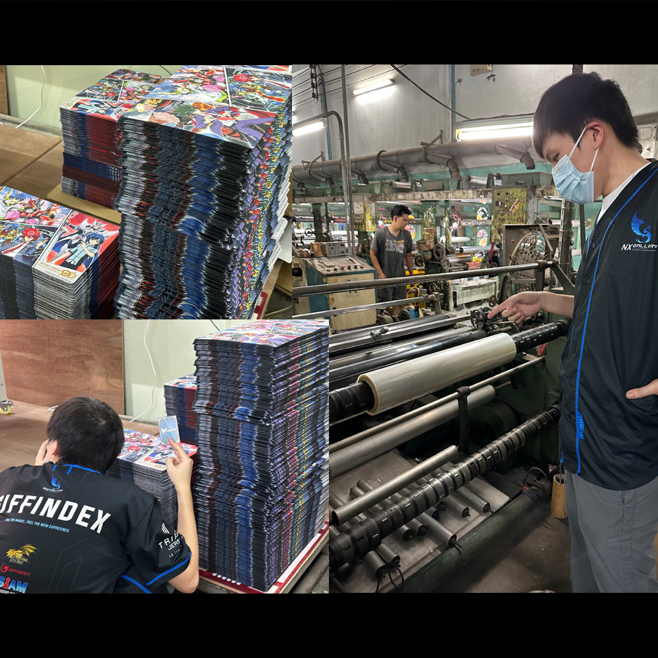 giffindex manufacturer playmat card game